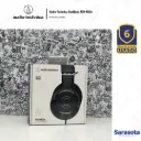 Outlet Audio-Technica Audífono ATH-M20x