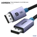 Ugreen Cable DisplayPort 2.1 de 16K 240Hz Trenzado